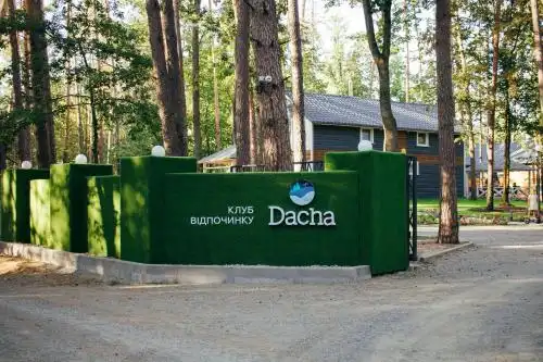 Клуб відпочинку Dacha - 15