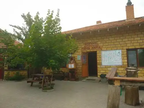 New Vasyuki - 24