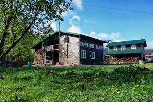 Rada Daraba Guest house, Krasnik
