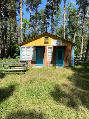 База відпочинку Енергія - 23