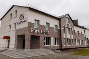 Park Hotel, Astravyets