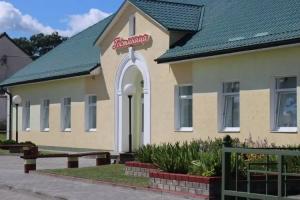 Krasnosiel'skii Hotel, Vawkavysk