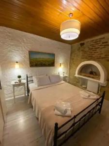 İmerek Taş Ev Butik Otel - 20