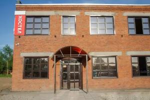 Hostel 34, Cherepovets