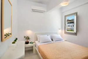 Olive Tree Suites, Fira
