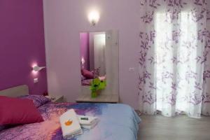 B&b Rainbow, Campofelice di Roccella