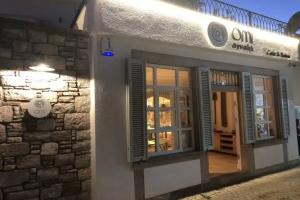 Min Ayvalık Mini-hotel, Ayvalik