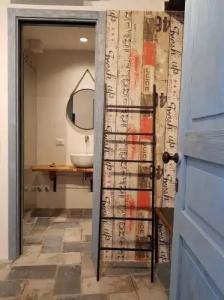 B&b Fico d'India - 9