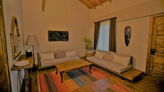 Alaçatı Aura Plus - 110