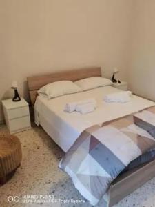 B&B Parco 2 Giugno - 15