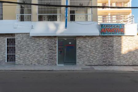 Tropical Island Aparthotel - 1