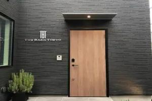 The Hideout Hotel, Tokyo