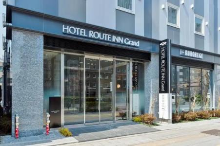 Route-Inn Grand Tokyo Asakusabashi - 27