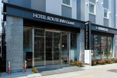 Route-Inn Grand Tokyo Asakusabashi - 0