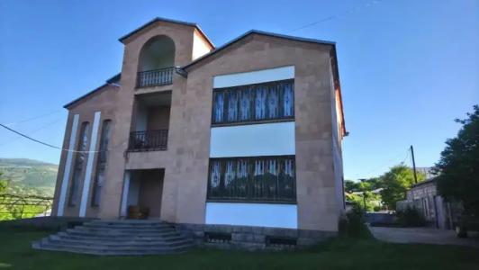 Luse Guest House - 0