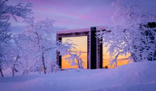 Aurora Collection Saariselkä - 29