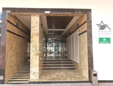 Barsha Star Residence - Home Stay - 13