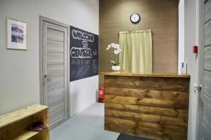 Central Hostel, Irkutsk