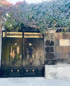 Madoyan Guest House - 23