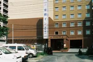 Toyoko Inn Hiroshima-Eki Shinkansen-Guchi 1, Hiroshima