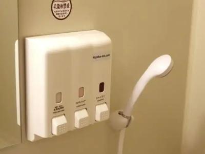 Toyoko Inn Hokkaido Asahikawa Eki Higashi Guchi - 79