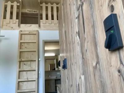 Arena Hostel Allgäu - 34