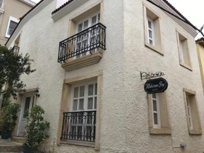 Muharrembey Otel - 0