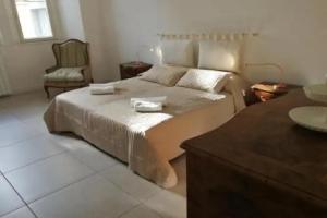B&B Casa Flegrea, Naples