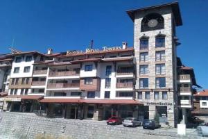 Bansko Royal Towers Hotel, Bansko