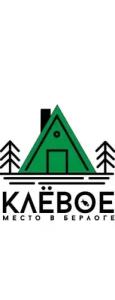 Турбаза КЛЁВОЕ МЕСТО В БЕРЛОГЕ - 24