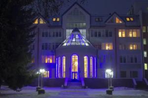 <<Yumatovo>> Sanatorium, Ufa