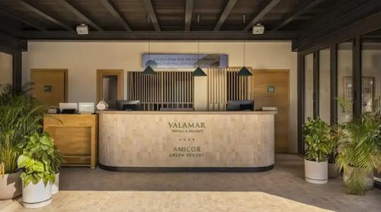 Valamar Amicor Green Resort - 0
