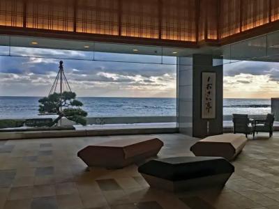 Heiseikan Shiosaitei Hanatsuki - 20