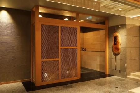 Heiseikan Shiosaitei Hanatsuki - 15