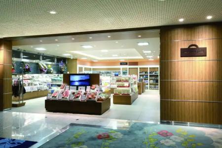 Heiseikan Shiosaitei Hanatsuki - 23