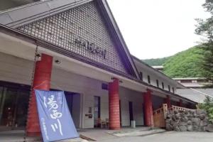 Hotel Yunishigawa, Nikko