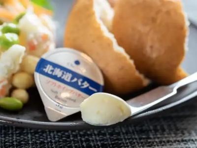 Super Premier Obihiro Ekimae - 27