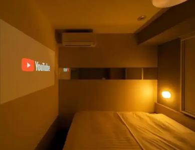 Super Premier Obihiro Ekimae - 22