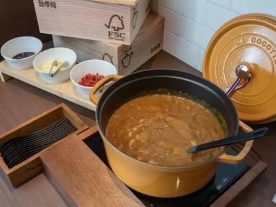 Super Premier Obihiro Ekimae - 35