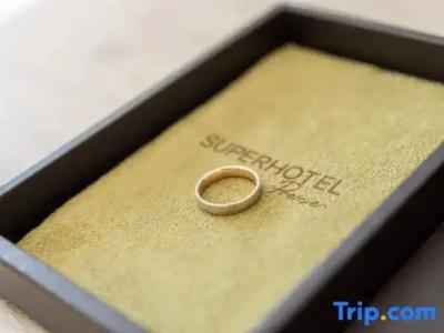 Super Premier Obihiro Ekimae - 16