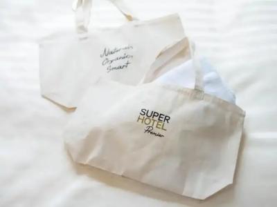 Super Premier Obihiro Ekimae - 20