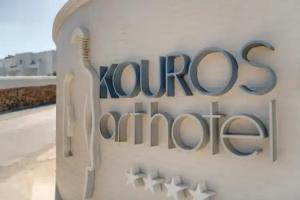 Kouros Art Hotel, Stelida