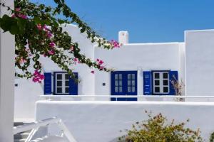 Kouros Village Hotel - Adults Only, Perissa