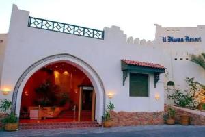 Mazar Resort & Spa by Kemet, Sharm el Sheikh