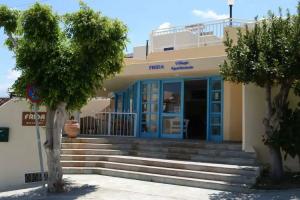 Frida Village, Hersonissos