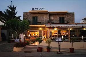 Nicolas Hotel, Georgioupolis
