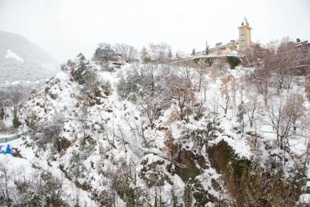 Insitu Eurotel Andorra - 51