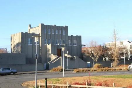 Eric the Red Guesthouse - 17