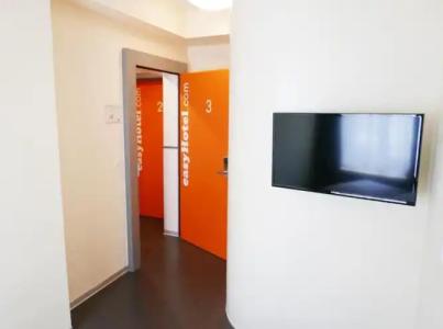 easyZürich City Centre - 20