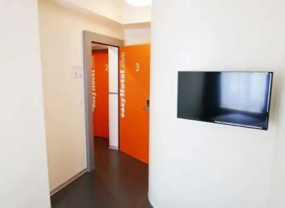 easyZürich City Centre - 9